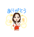 涼子の気軽に挨拶スタンプ（個別スタンプ：2）