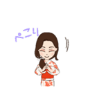 涼子の気軽に挨拶スタンプ（個別スタンプ：11）