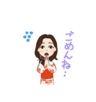 涼子の気軽に挨拶スタンプ（個別スタンプ：14）