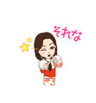 涼子の気軽に挨拶スタンプ（個別スタンプ：15）