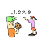 楽しいセパタクロー（個別スタンプ：22）