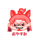 赤戌ぐるるです（個別スタンプ：3）