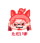 赤戌ぐるるです（個別スタンプ：9）