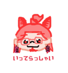 赤戌ぐるるです（個別スタンプ：11）