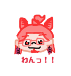 赤戌ぐるるです（個別スタンプ：19）