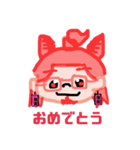 赤戌ぐるるです（個別スタンプ：29）
