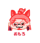 赤戌ぐるるです（個別スタンプ：31）