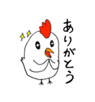 ボケコッコ 〜絶妙に使いやすいスタンプ〜（個別スタンプ：4）