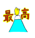 ボケコッコ 〜絶妙に使いやすいスタンプ〜（個別スタンプ：37）