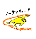 ボケコッコ 〜絶妙に使いやすいスタンプ〜（個別スタンプ：40）