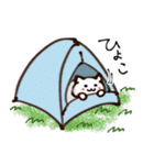 山が好きなねこ（個別スタンプ：39）