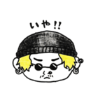 Kimists（個別スタンプ：1）
