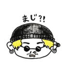 Kimists（個別スタンプ：3）