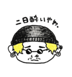 Kimists（個別スタンプ：4）