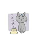 ばんめしっちょーくん（個別スタンプ：12）