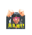 おみくたんver2.0（個別スタンプ：1）