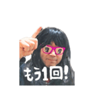 おみくたんver2.0（個別スタンプ：3）
