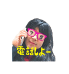 おみくたんver2.0（個別スタンプ：7）