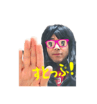 おみくたんver2.0（個別スタンプ：8）