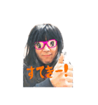 おみくたんver2.0（個別スタンプ：12）