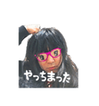おみくたんver2.0（個別スタンプ：13）