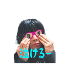 おみくたんver2.0（個別スタンプ：14）