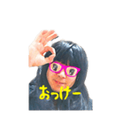 おみくたんver2.0（個別スタンプ：15）