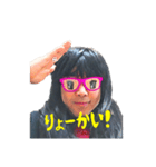 おみくたんver2.0（個別スタンプ：16）