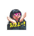 おみくたんver2.0（個別スタンプ：20）