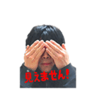 おみくたんver2.0（個別スタンプ：22）