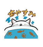 ◯ねこスタンプ◯（個別スタンプ：3）