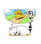 ◯ねこスタンプ◯（個別スタンプ：20）