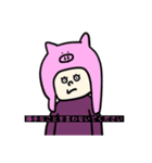 しかしながらなるほどね（個別スタンプ：6）
