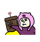 しかしながらなるほどね（個別スタンプ：9）