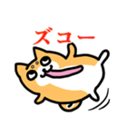 めんどい柴犬 文字あり（個別スタンプ：3）