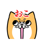 めんどい柴犬 文字あり（個別スタンプ：4）