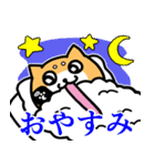 めんどい柴犬 文字あり（個別スタンプ：6）