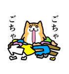 めんどい柴犬 文字あり（個別スタンプ：8）