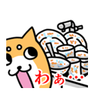 めんどい柴犬 文字あり（個別スタンプ：9）