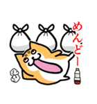 めんどい柴犬 文字あり（個別スタンプ：10）