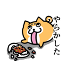 めんどい柴犬 文字あり（個別スタンプ：19）