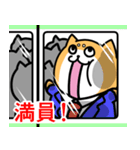 めんどい柴犬 文字あり（個別スタンプ：21）