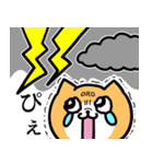 めんどい柴犬 文字あり（個別スタンプ：32）