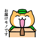 めんどい柴犬 文字あり（個別スタンプ：33）