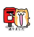 めんどい柴犬 文字あり（個別スタンプ：34）