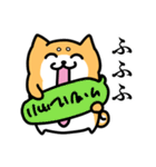 めんどい柴犬 文字あり（個別スタンプ：38）