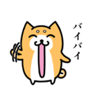 めんどい柴犬 文字あり（個別スタンプ：40）