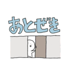 熊本弁の動物？（個別スタンプ：16）