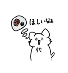 落書き猫の日常 ver.6！（個別スタンプ：19）