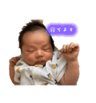 おうたとるいと（個別スタンプ：5）
